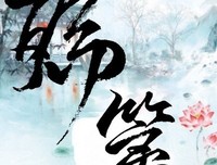 《奥威尔信件集》读后感精选