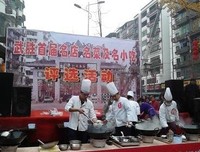 橘子红了读后感1000字