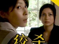 《神探伽利略 第二季》影评精选