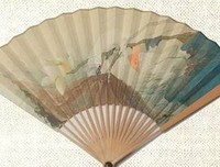 朱子语类（全八册）读后感锦集