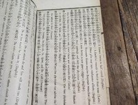 关于字字珠玑的格言