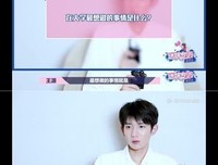 《激发无限的潜力》读后感100字