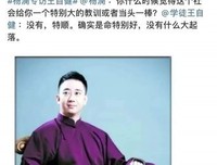 有关懦如并、的句子