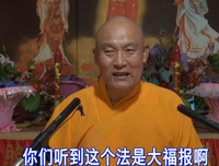 见性不能证空性，听法不能破执着，修行不能去习气，有什么用呢？