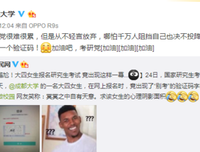 把心谁子成大用好累的优美句子