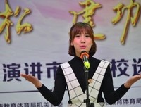 地成青春的句子