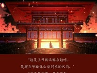 一受封疆经典的句子