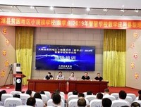 把春天揣在口袋里