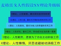 《二事天零九层的一于》佳句摘抄