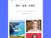 《意外的恋爱时光》观后感100字