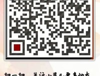 《一口气读完世界历史》经典读后感有感