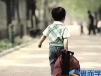 经历：我的1957年读后感锦集