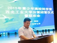 《中国大学生非常兼职纪实》读后感摘抄