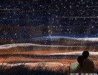 人类群星闪耀时读后感精选