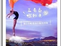 《青春大爆炸》影评精选
