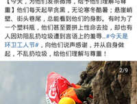 《201314》影评摘抄