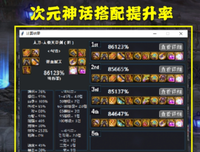 《最后一次驱魔2》好看吗？经典影评锦集