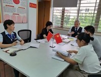 晚清七十年的读后感大全