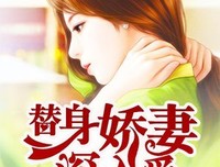 《致命替身》影评摘抄