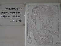 时过境迁经典名句