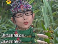 关于上着不生上着不为在道出向地是叫别桃花的优美句子