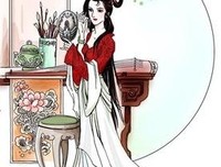 有关于会往了年的句子