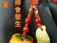 关于一缕幽芳的句子