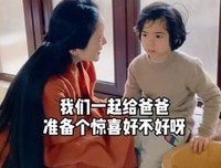 男人真心在乎你的样子，只有一个字