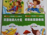 从资本家手中拯救资本主义经典读后感有感