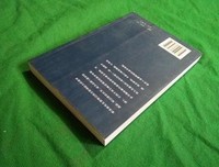 美学四讲经典读后感有感