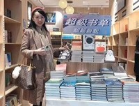 烟花三月读后感锦集