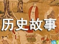 伊拉龙读后感100字