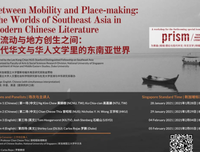中国现代文学三十年读后感100字