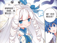 《灵魂暴风雪》观后感100字