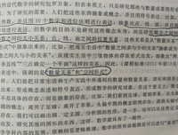 在事实与规范之间读后感1000字