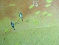 《麦兜·微小小说》读后感1000字
