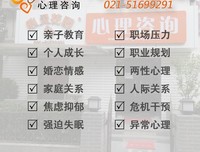 分析心理学的理论与实践读后感摘抄