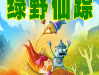 《恶为什么这么吸引我们？》读后感锦集