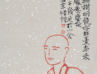 15条关于韬光养晦的经典语句