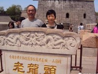 《从文人之文到学者之文》读后感锦集