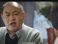 《别叫我兄弟》影评100字