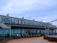 《东京机场管制保安部》经典观后感有感