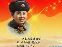 《青春雷锋》观后感精选