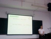 她从海上来的读后感大全