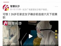 你说她可恨，我却觉得她可爱