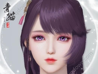 青黛柚子经典的句子