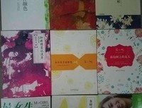 张小娴、几米、明晓溪优美的句子