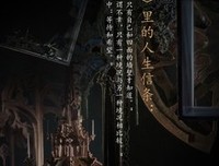 了开都过时的到道。句子大全