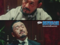 我爱看剧剧名句欣赏
