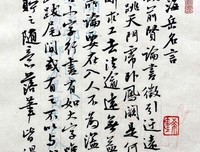 影音名句欣赏